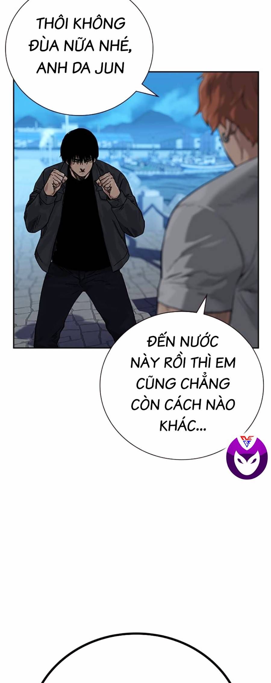 đọc truyện Để Có Thể Sống Sót Chương 74 ảnh 60 tại Truyện Dạ Ký