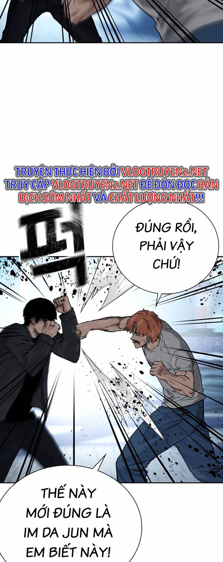 đọc truyện Để Có Thể Sống Sót Chương 74 ảnh 75 tại Truyện Dạ Ký