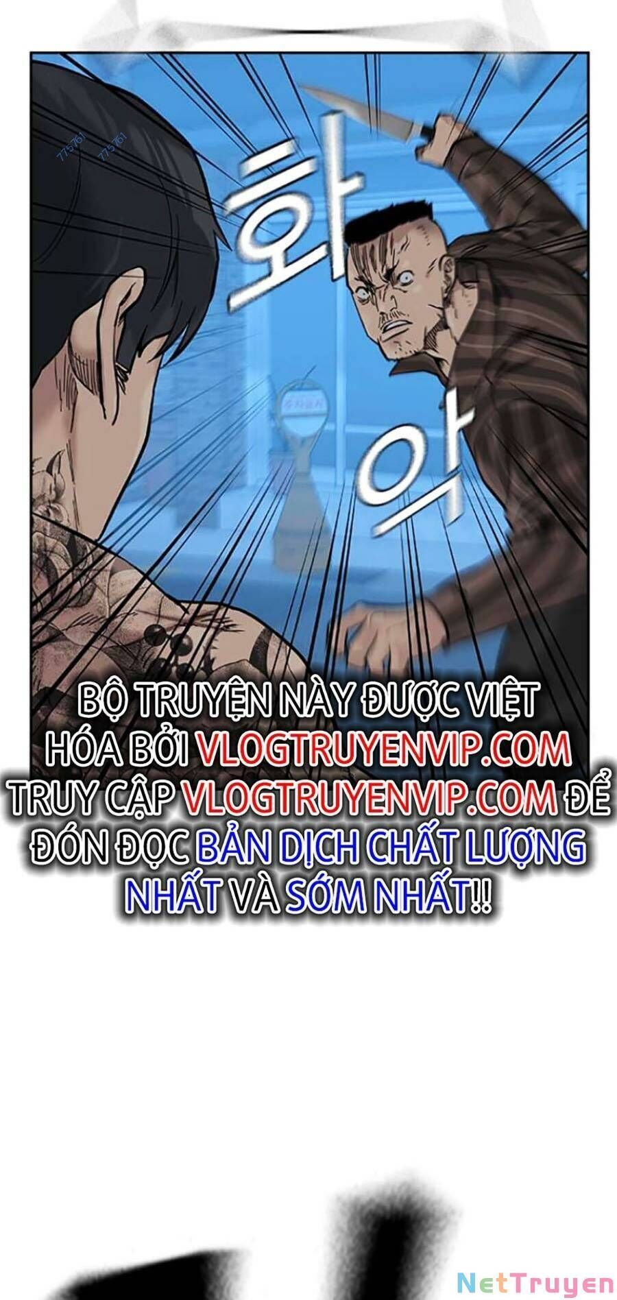 đọc truyện Để Có Thể Sống Sót Chương 82 ảnh 56 tại Truyện Dạ Ký