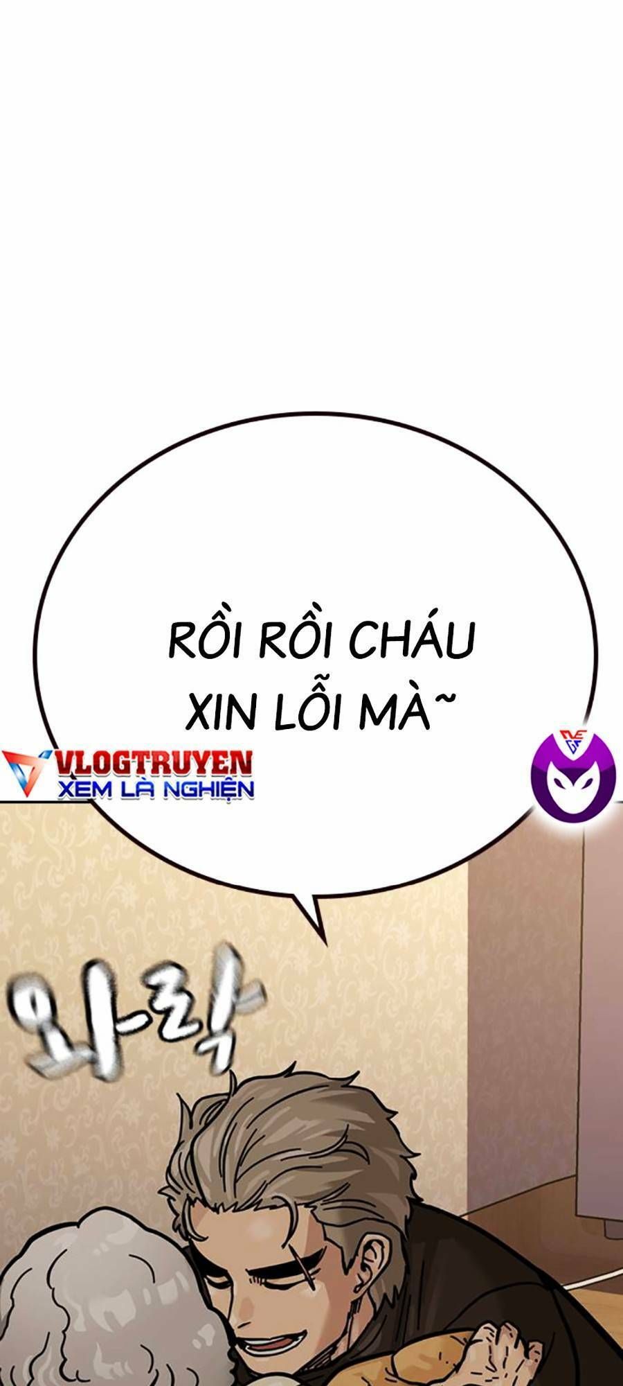 đọc truyện Để Có Thể Sống Sót Chương 85 ảnh 56 tại Truyện Dạ Ký