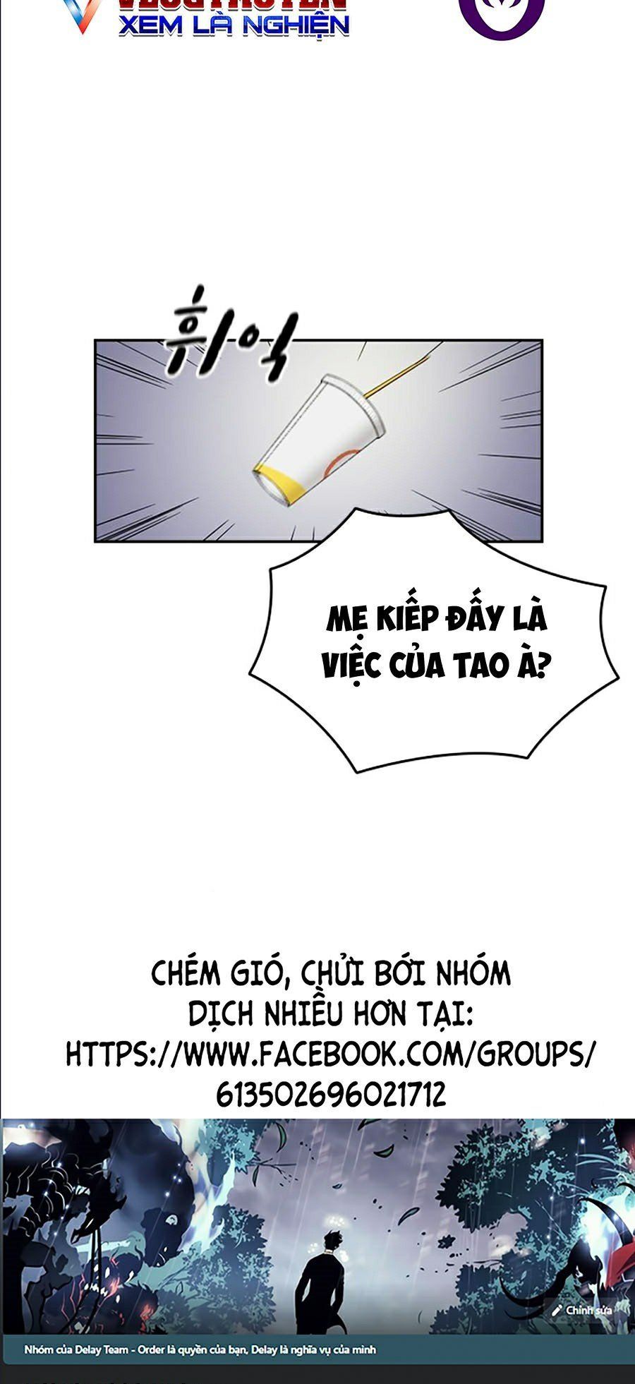 đọc truyện Để Có Thể Sống Sót Chương 9 ảnh 11 tại Truyện Dạ Ký