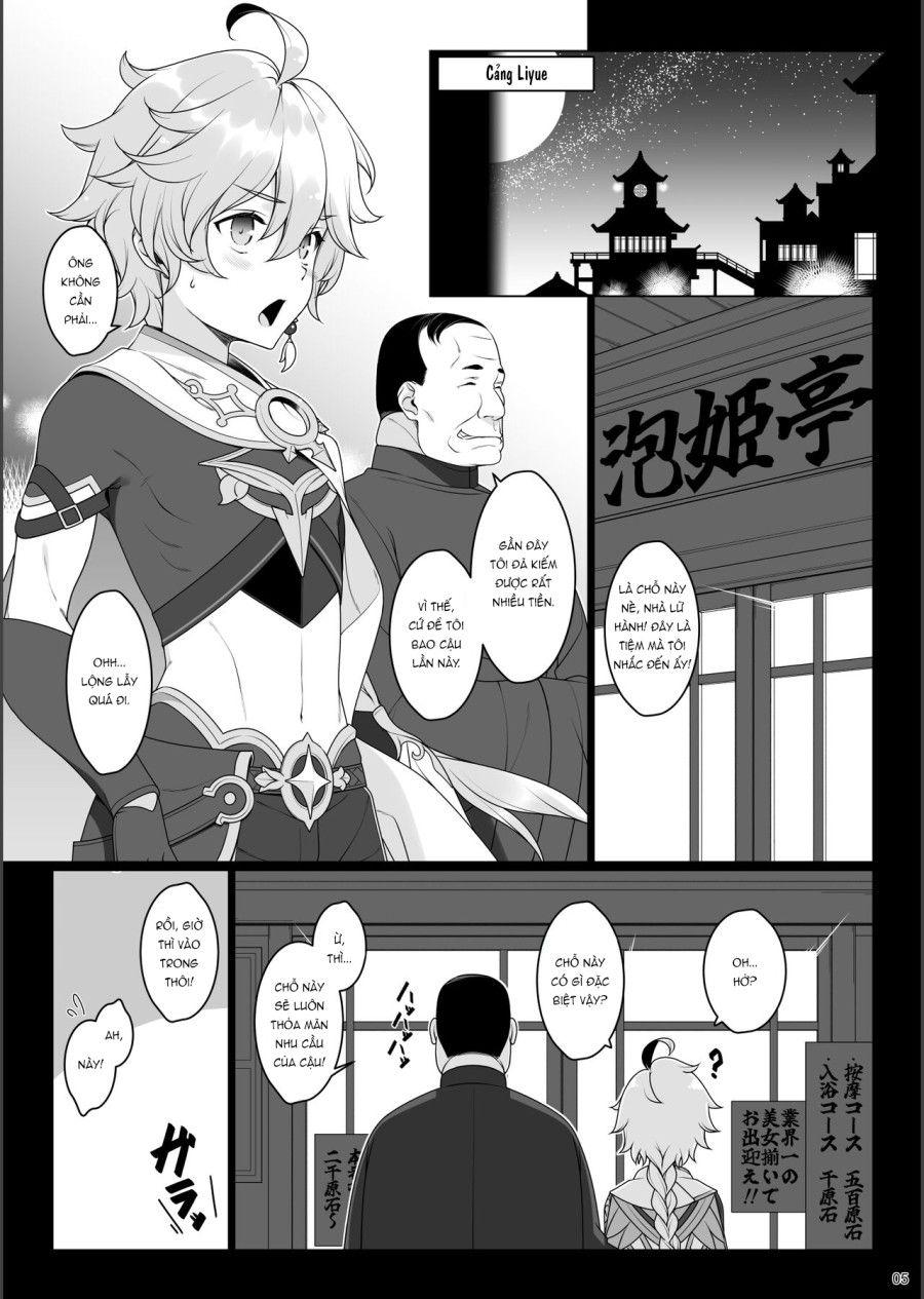 Dê Dừa Bị Lừa Mát Xa 2! Chương 1 page 6 - Giả Dược