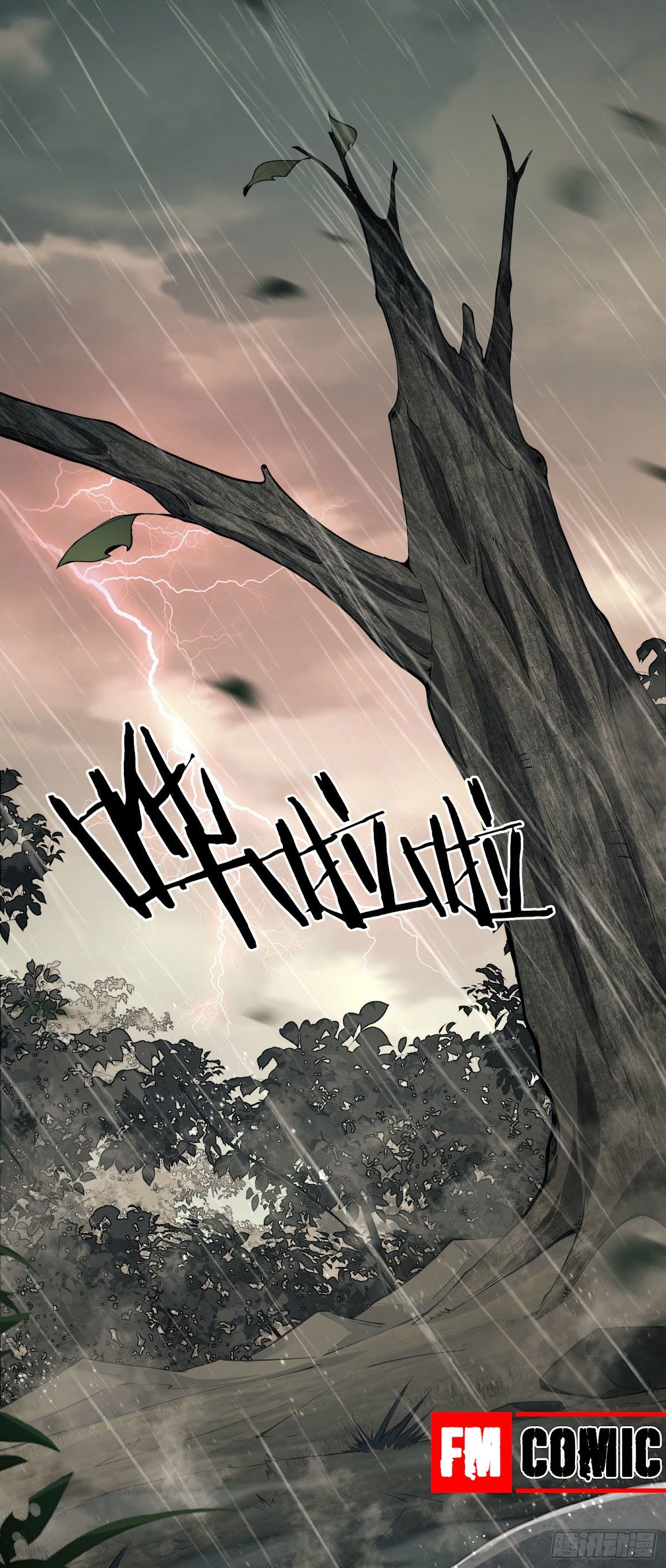 đọc truyện Đệ Nhất Danh Sách Chương 1 ảnh 6 tại Thiên Thai Truyện