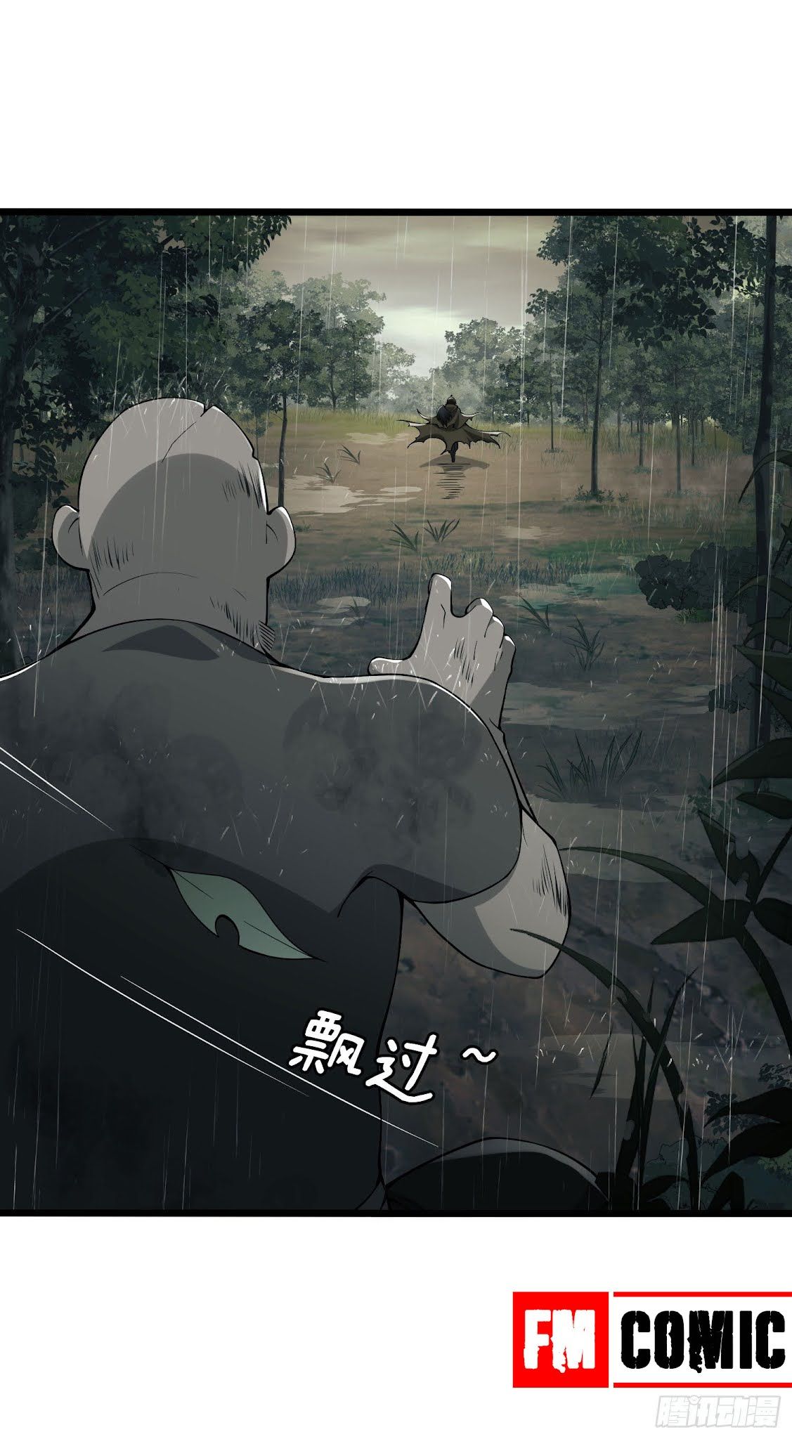 đọc truyện Đệ Nhất Danh Sách Chương 1 ảnh 74 tại Thiên Thai Truyện