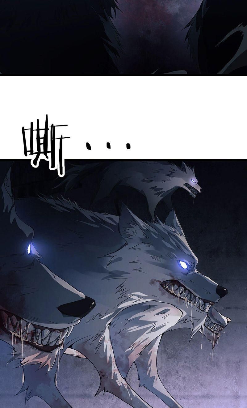 đọc truyện Đệ Nhất Danh Sách Chương 10 ảnh 14 tại Thiên Thai Truyện