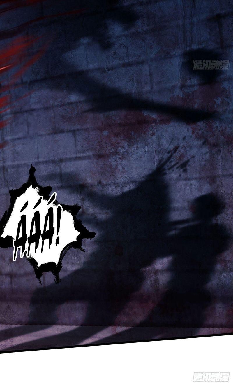 đọc truyện Đệ Nhất Danh Sách Chương 10 ảnh 19 tại Thiên Thai Truyện