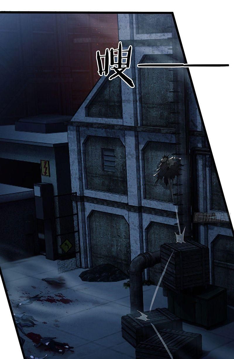 đọc truyện Đệ Nhất Danh Sách Chương 10 ảnh 29 tại Thiên Thai Truyện