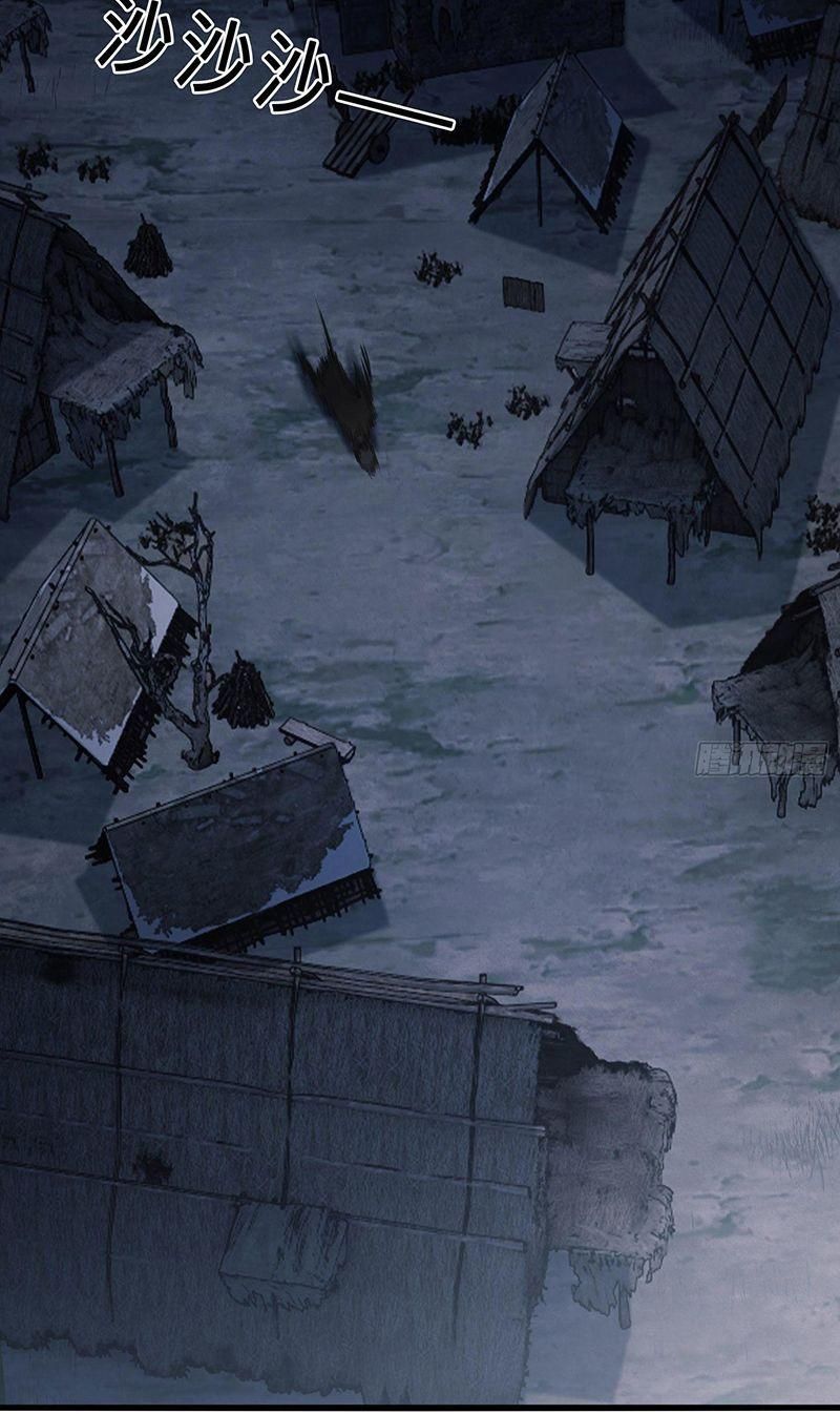 đọc truyện Đệ Nhất Danh Sách Chương 10 ảnh 6 tại Thiên Thai Truyện