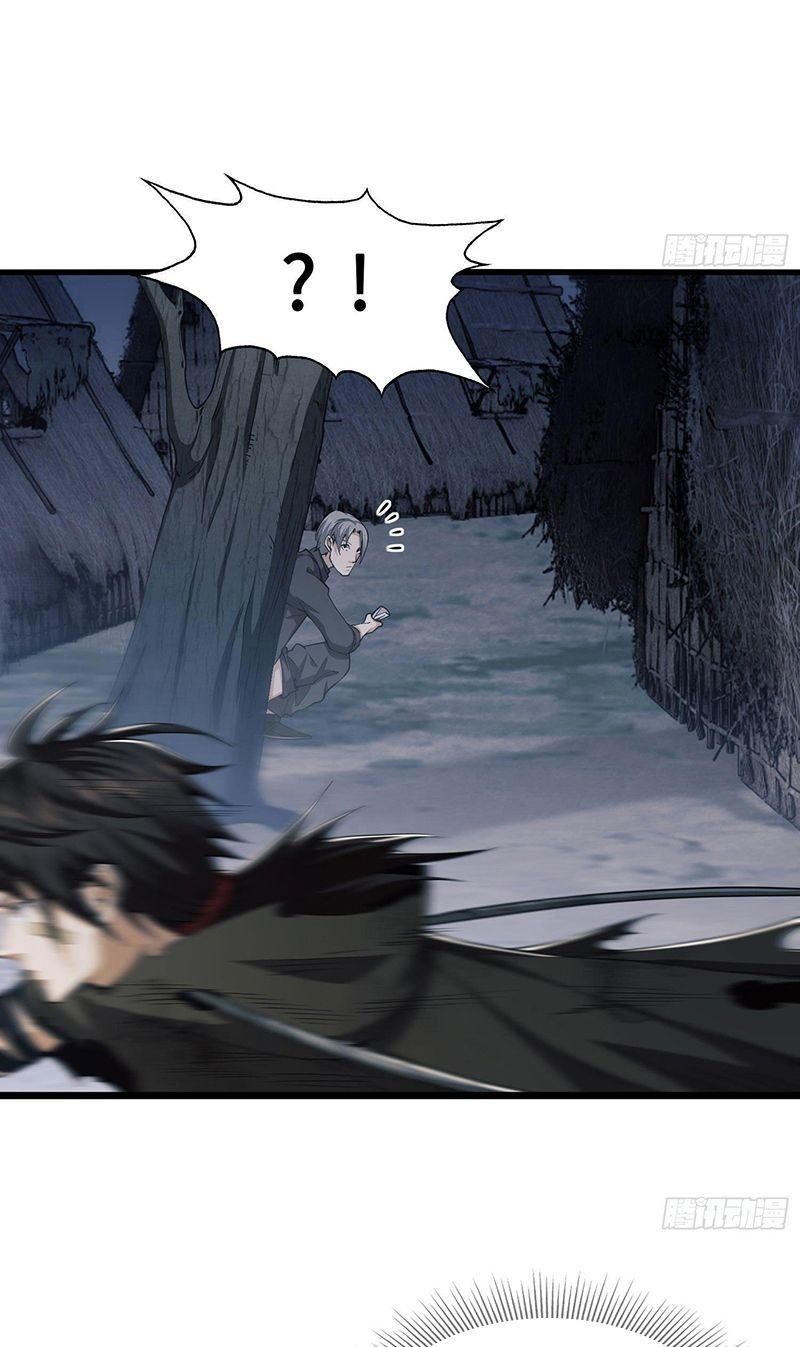 đọc truyện Đệ Nhất Danh Sách Chương 10 ảnh 7 tại Thiên Thai Truyện