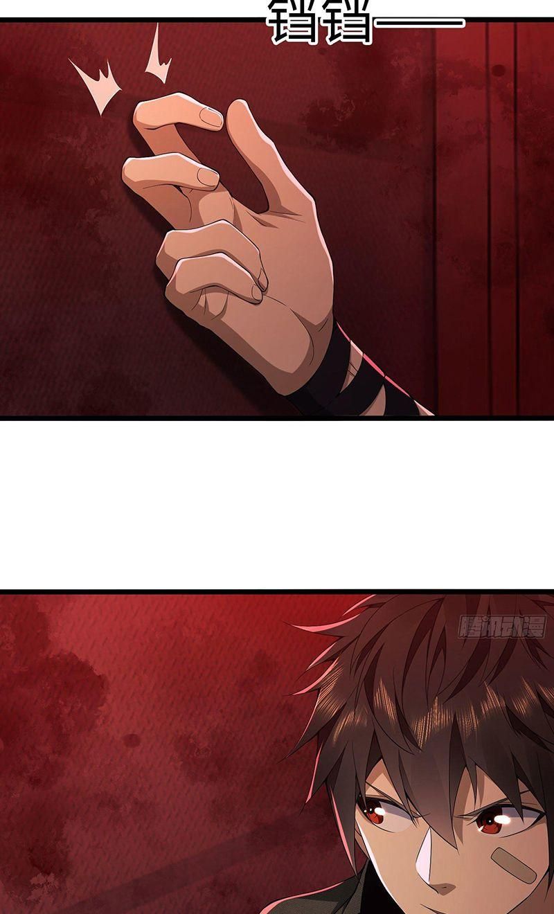 đọc truyện Đệ Nhất Danh Sách Chương 10 ảnh 53 tại Thiên Thai Truyện