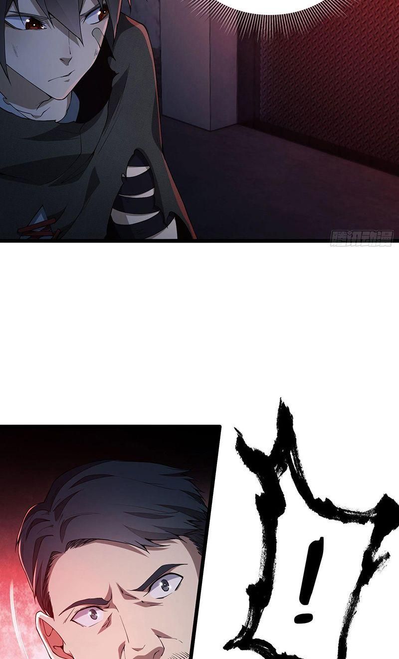 đọc truyện Đệ Nhất Danh Sách Chương 10 ảnh 62 tại Thiên Thai Truyện