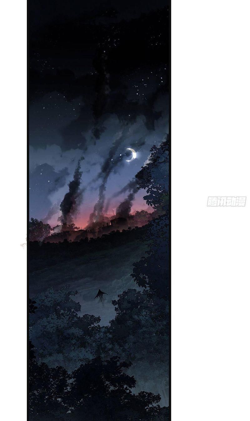 đọc truyện Đệ Nhất Danh Sách Chương 10 ảnh 9 tại Thiên Thai Truyện