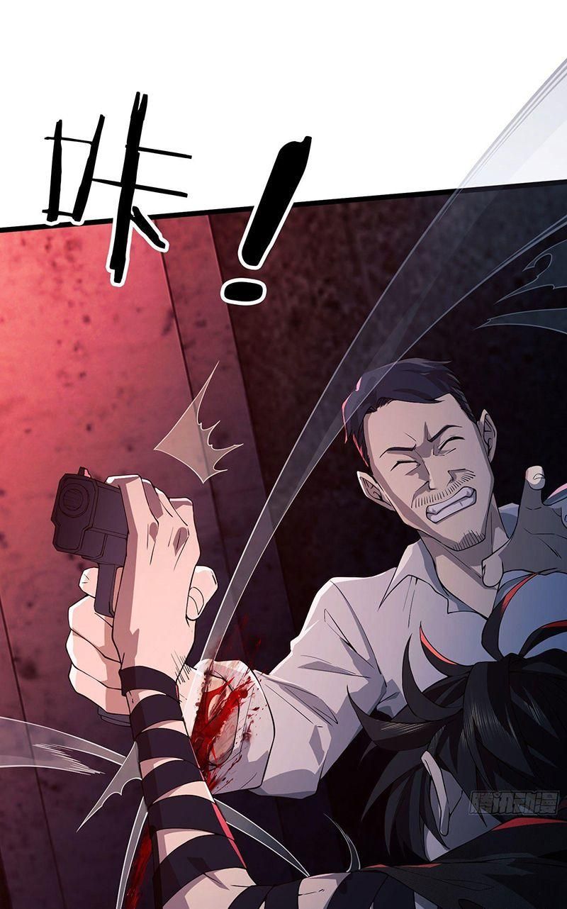 đọc truyện Đệ Nhất Danh Sách Chương 10 ảnh 76 tại Thiên Thai Truyện