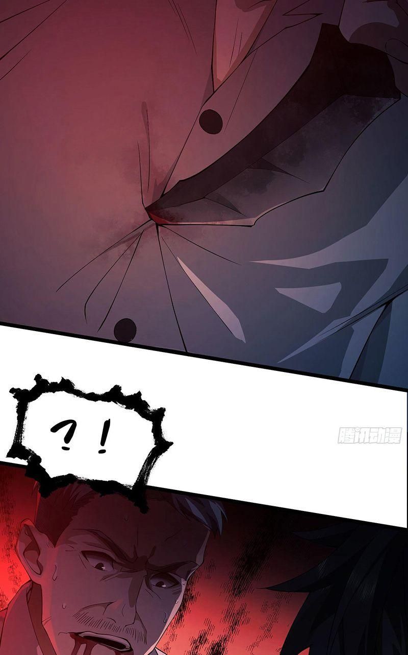 đọc truyện Đệ Nhất Danh Sách Chương 10 ảnh 80 tại Thiên Thai Truyện