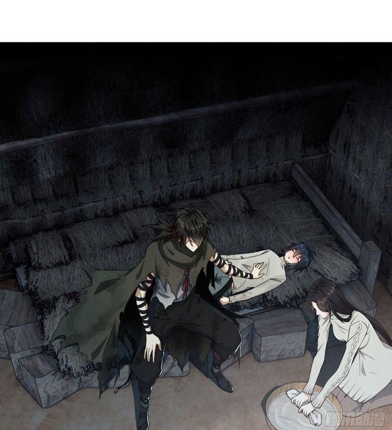 đọc truyện Đệ Nhất Danh Sách Chương 12 ảnh 4 tại Thiên Thai Truyện