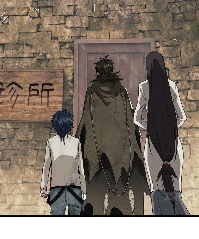 đọc truyện Đệ Nhất Danh Sách Chương 12 ảnh 44 tại Thiên Thai Truyện