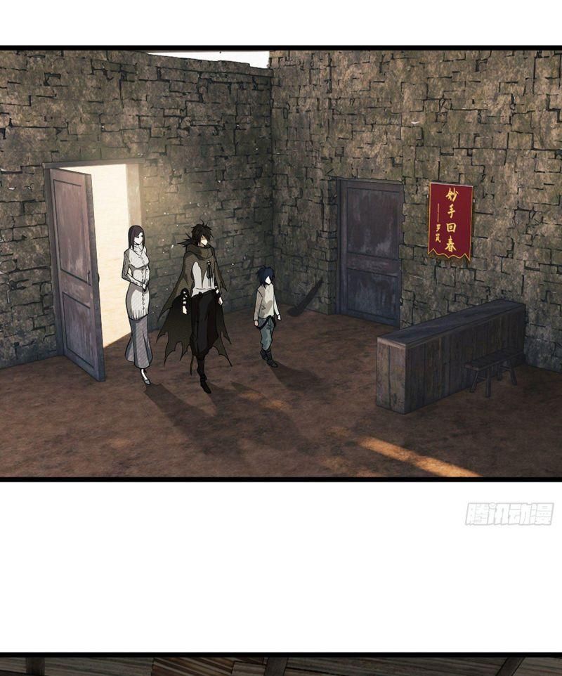 đọc truyện Đệ Nhất Danh Sách Chương 12 ảnh 45 tại Thiên Thai Truyện