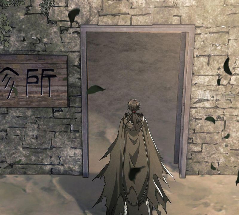 đọc truyện Đệ Nhất Danh Sách Chương 12 ảnh 74 tại Thiên Thai Truyện