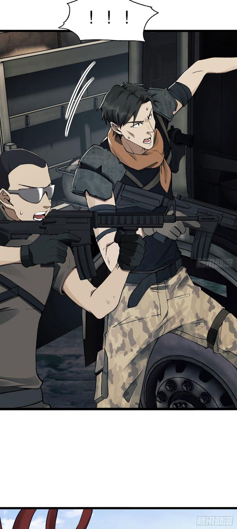 đọc truyện Đệ Nhất Danh Sách Chương 19 ảnh 23 tại Thiên Thai Truyện