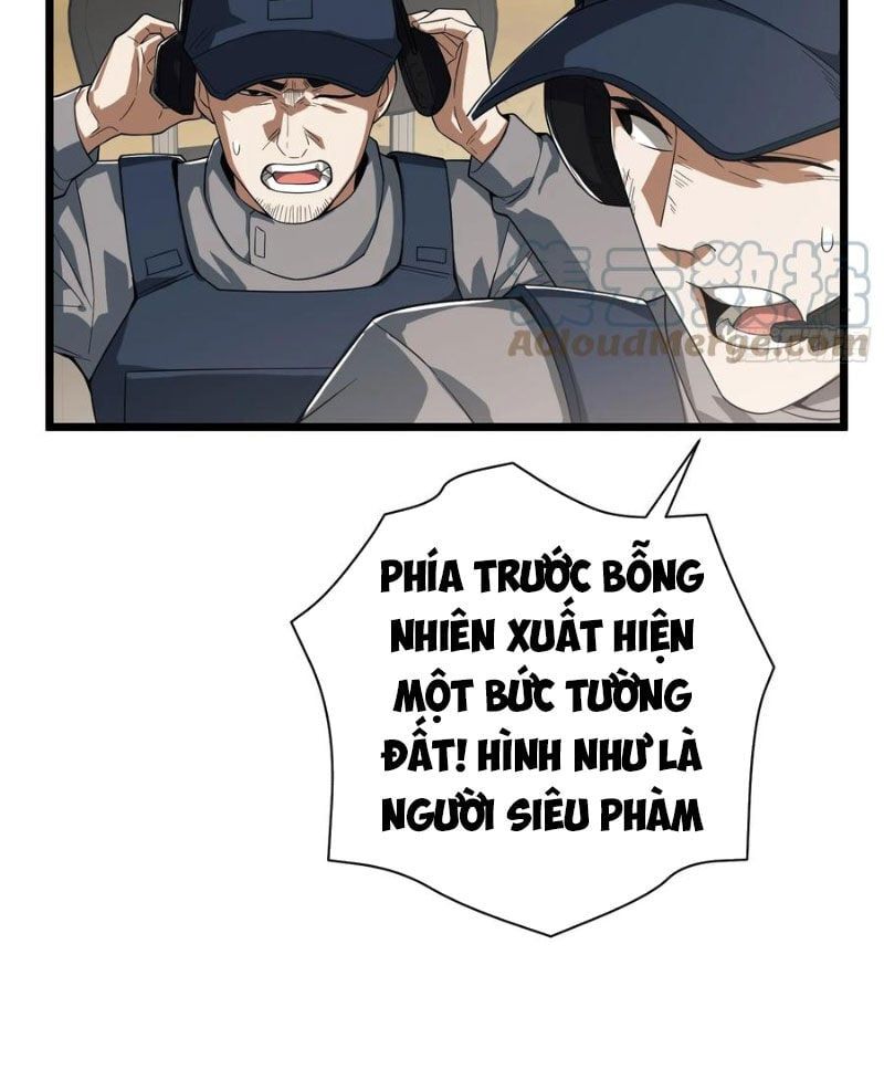 đọc truyện Đệ Nhất Danh Sách Chương 233 ảnh 4 tại Giả Dược