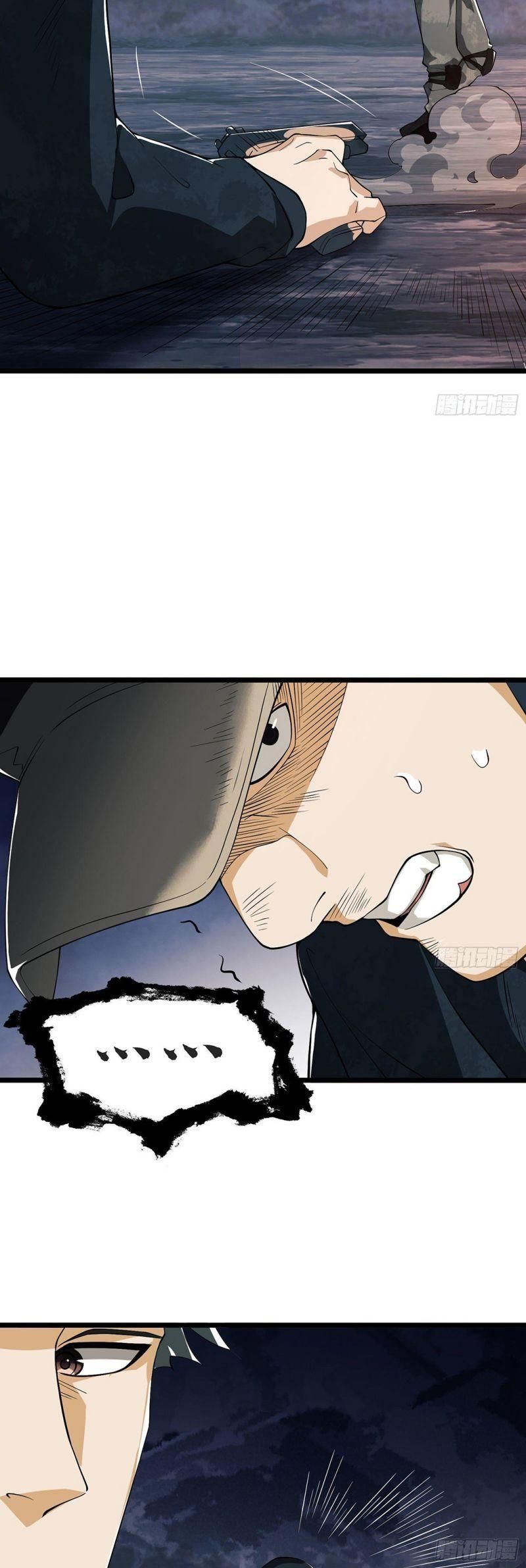 đọc truyện Đệ Nhất Danh Sách Chương 24 ảnh 9 tại Thiên Thai Truyện