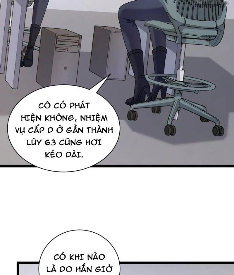 đọc truyện Đệ Nhất Danh Sách Chương 251 ảnh 6 tại Giả Dược