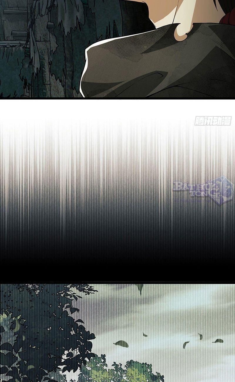 đọc truyện Đệ Nhất Danh Sách Chương 3 ảnh 34 tại Thiên Thai Truyện