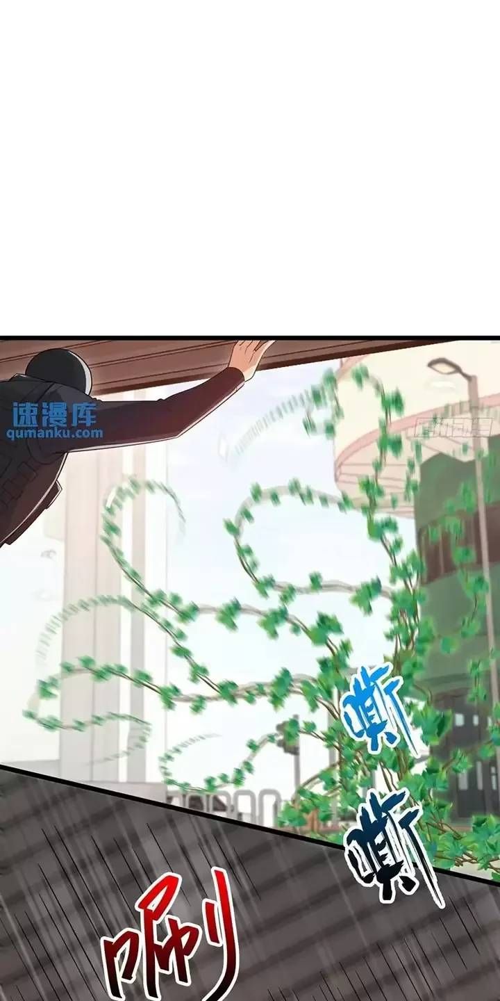 đọc truyện Đệ Nhất Danh Sách Chương 323 ảnh 38 tại Giả Dược