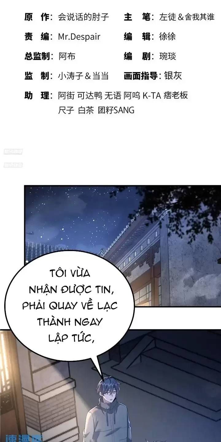đọc truyện Đệ Nhất Danh Sách Chương 333 ảnh 2 tại Giả Dược