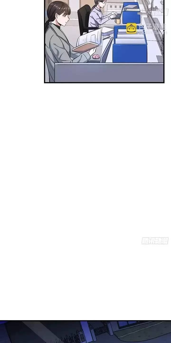 đọc truyện Đệ Nhất Danh Sách Chương 344 ảnh 23 tại Giả Dược