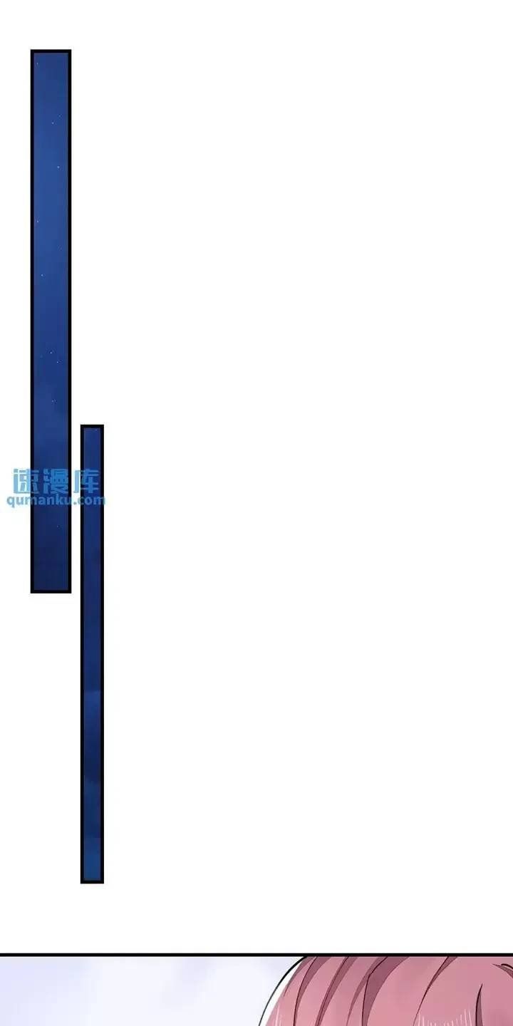 đọc truyện Đệ Nhất Danh Sách Chương 346 ảnh 13 tại Giả Dược