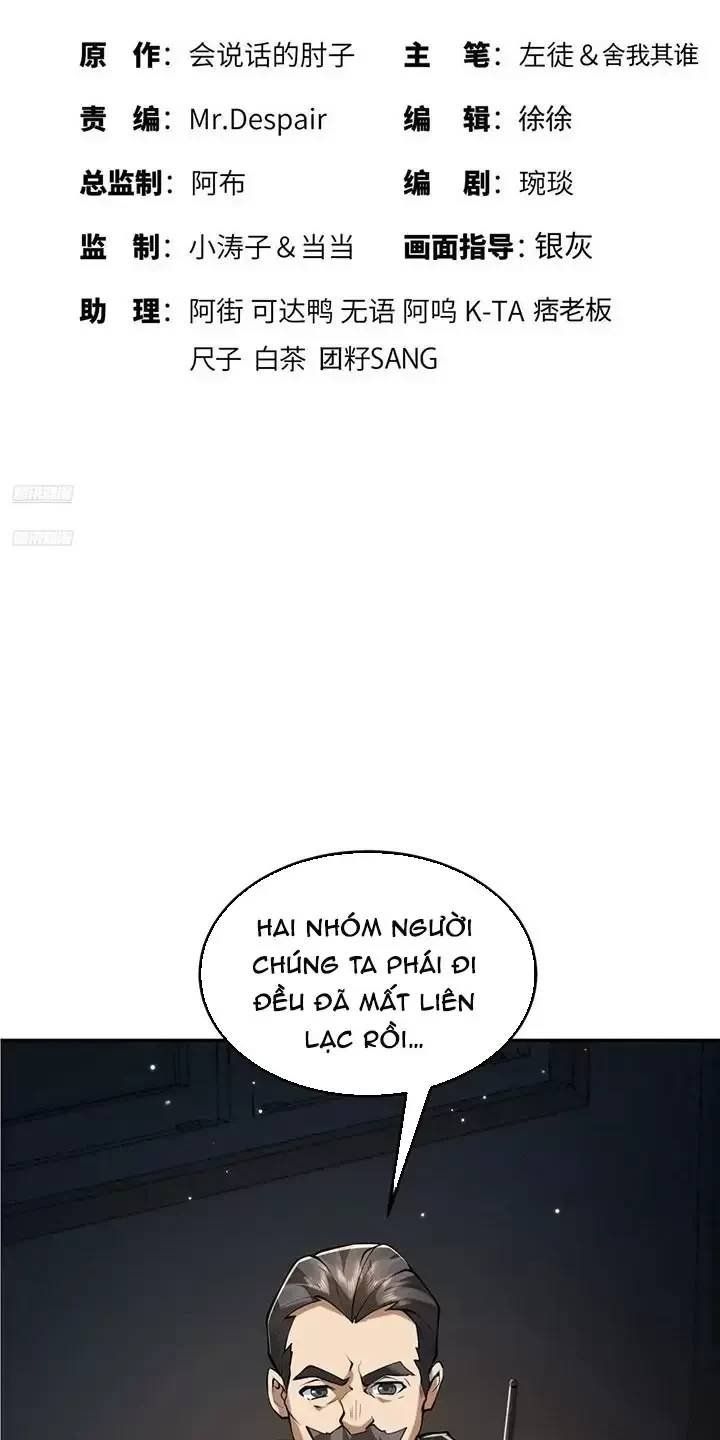 đọc truyện Đệ Nhất Danh Sách Chương 348 ảnh 2 tại Giả Dược