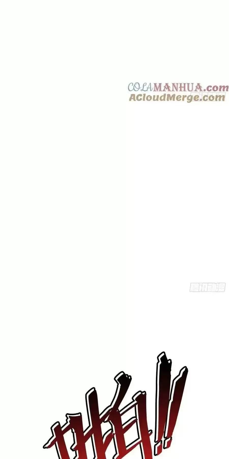 đọc truyện Đệ Nhất Danh Sách Chương 363 ảnh 43 tại Giả Dược