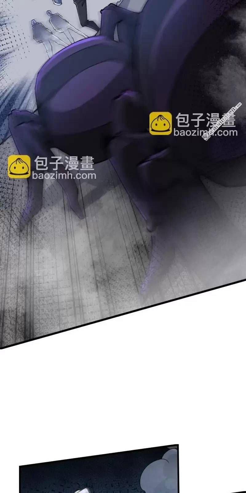 đọc truyện Đệ Nhất Danh Sách Chương 367 ảnh 41 tại Giả Dược