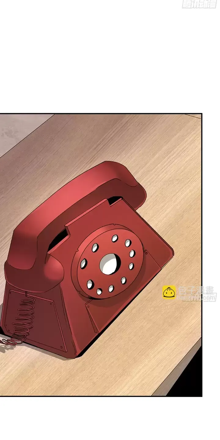 đọc truyện Đệ Nhất Danh Sách Chương 410 ảnh 5 tại Giả Dược