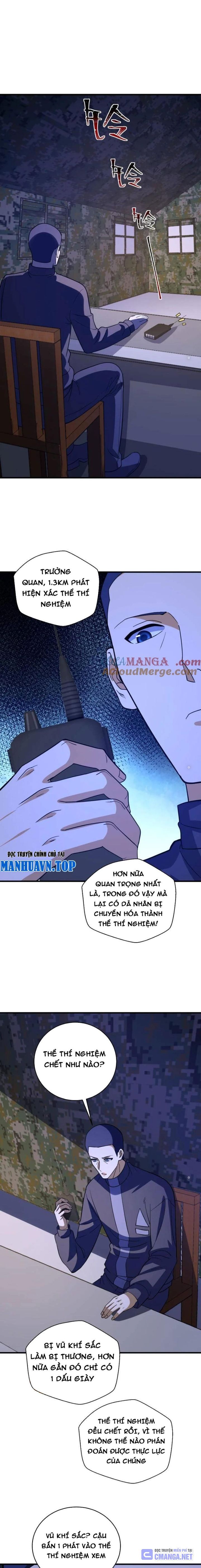 đọc truyện Đệ Nhất Danh Sách Chương 445 ảnh 9 tại Giả Dược