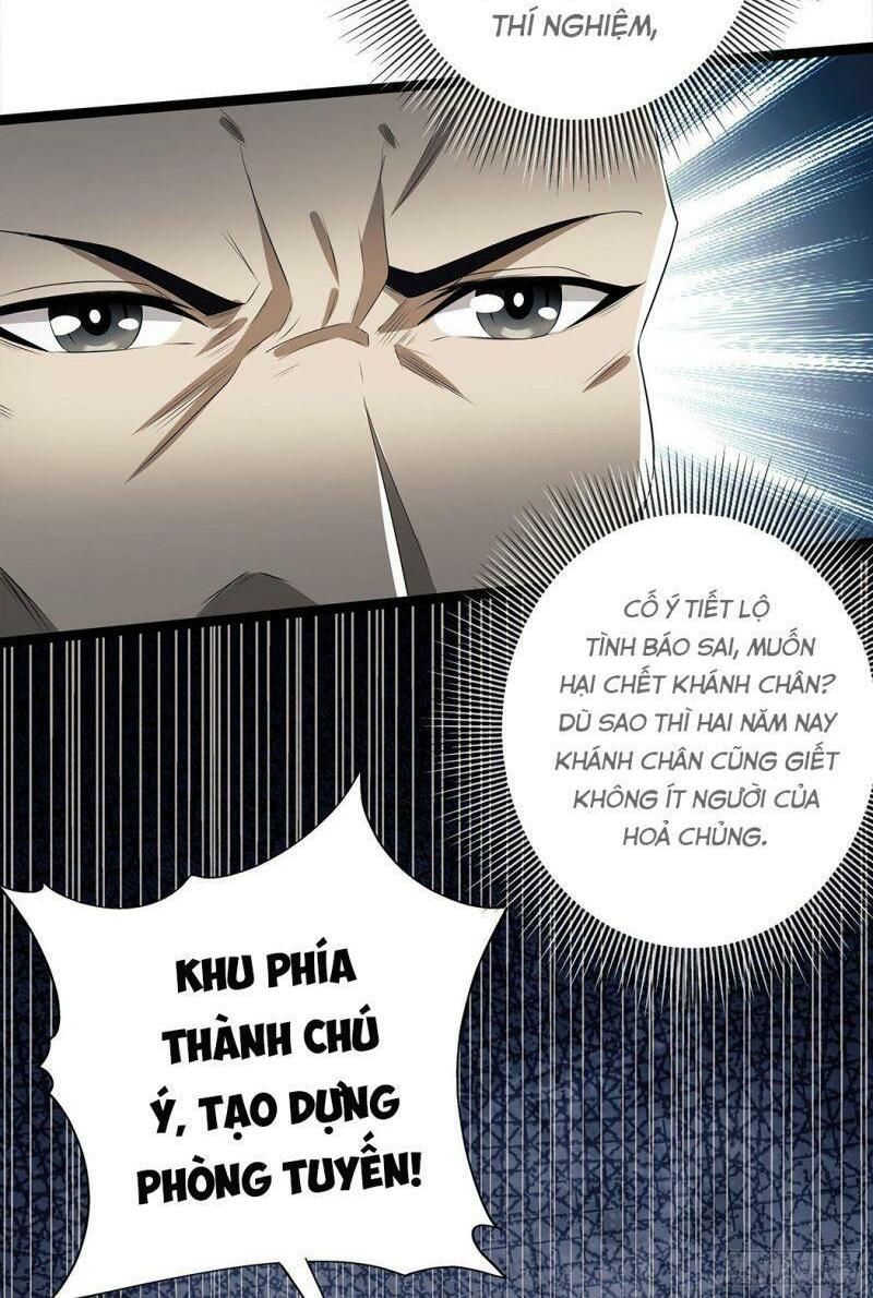 đọc truyện Đệ Nhất Danh Sách Chương 47 ảnh 17 tại Giả Dược