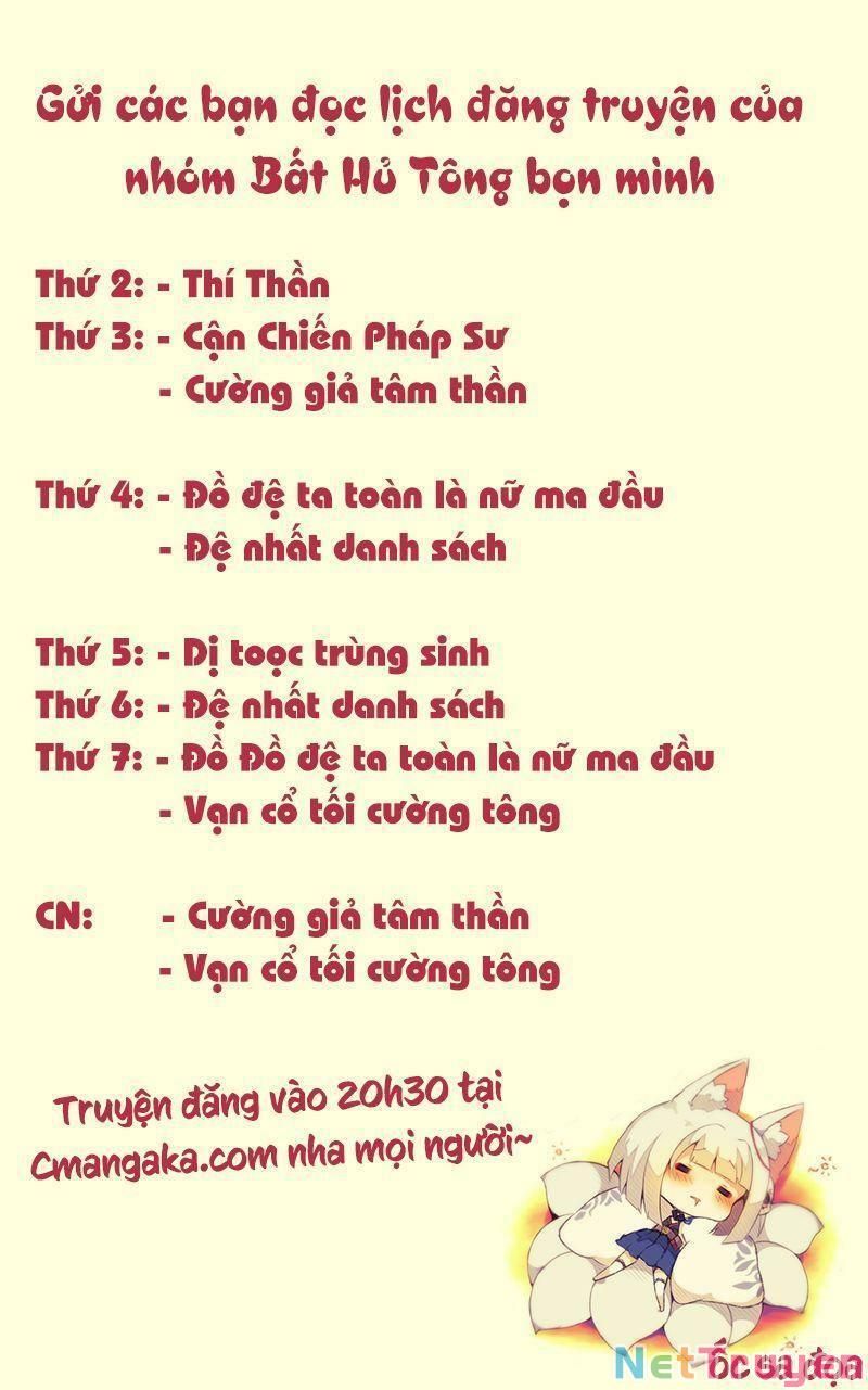 đọc truyện Đệ Nhất Danh Sách Chương 51 ảnh 2 tại Giả Dược