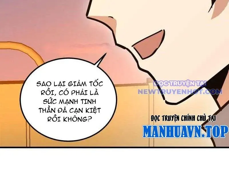 đọc truyện Đệ Nhất Danh Sách Chương 516 ảnh 123 tại Giả Dược