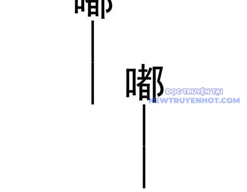 đọc truyện Đệ Nhất Danh Sách Chương 517 ảnh 147 tại Giả Dược