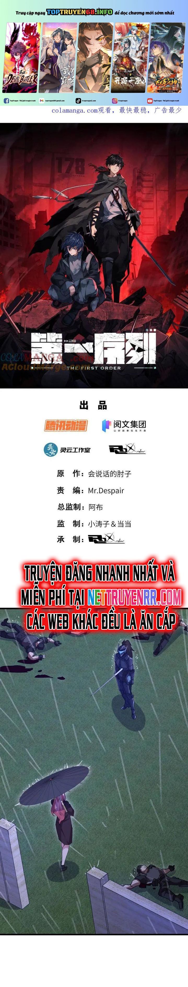 đọc truyện Đệ Nhất Danh Sách Chương 521 ảnh 3 tại Thiên Thai Truyện