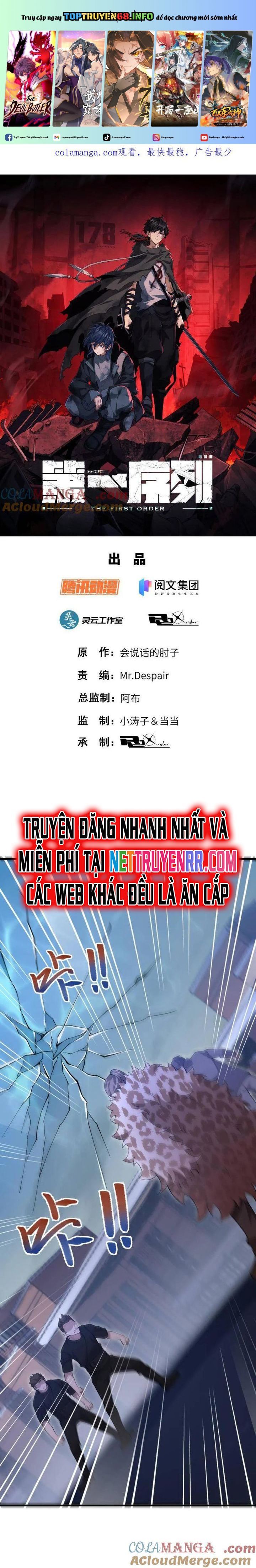 đọc truyện Đệ Nhất Danh Sách Chương 522 ảnh 3 tại Thiên Thai Truyện