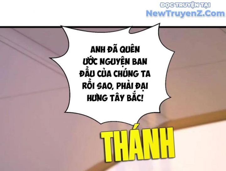 đọc truyện Đệ Nhất Danh Sách Chương 557 ảnh 99 tại Thiên Thai Truyện