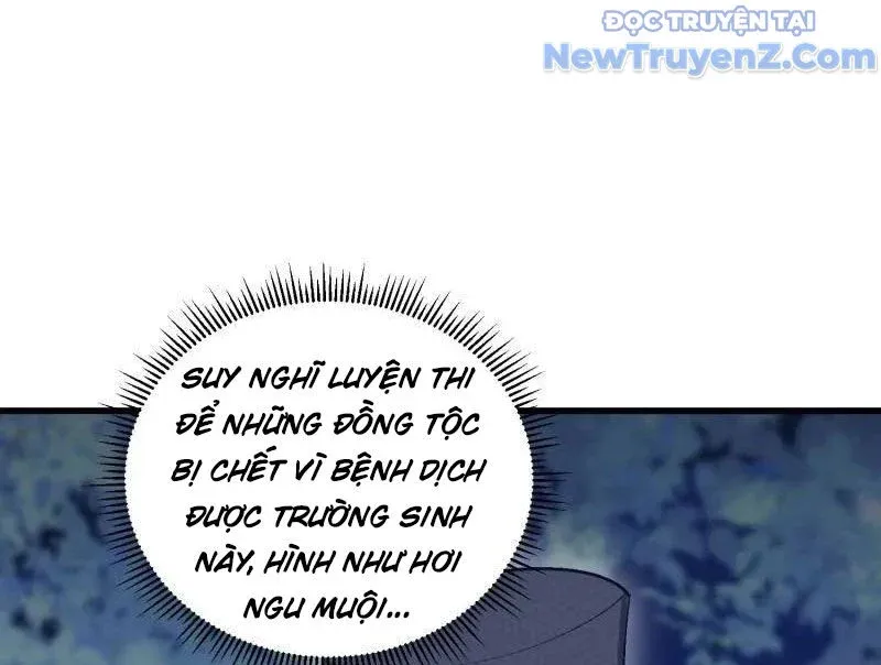 đọc truyện Đệ Nhất Danh Sách Chương 569 ảnh 77 tại Giả Dược