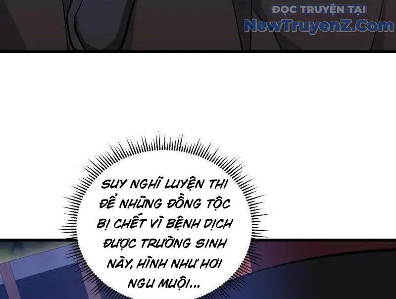 đọc truyện Đệ Nhất Danh Sách Chương 569 ảnh 80 tại Giả Dược