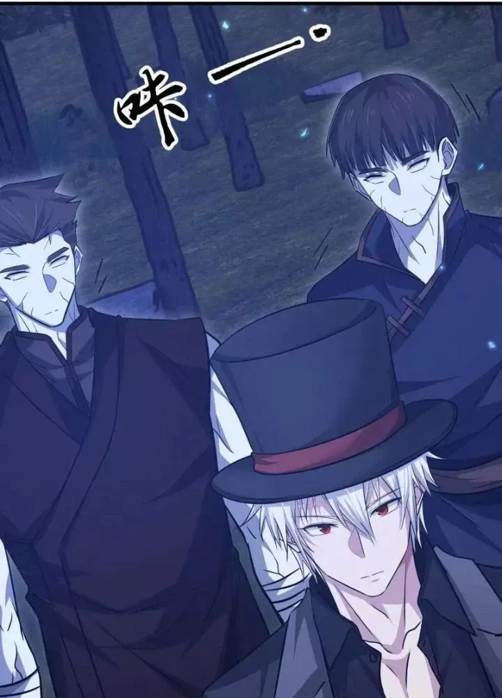 đọc truyện Đệ Nhất Danh Sách Chương 570 ảnh 84 tại Thiên Thai Truyện