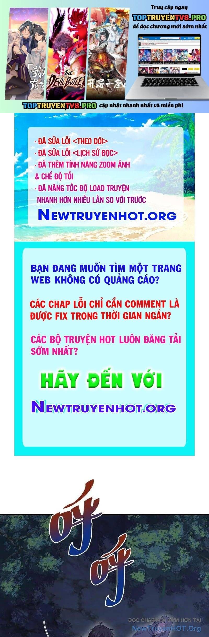 đọc truyện Đệ Nhất Danh Sách Chương 591 ảnh 1 tại Giả Dược