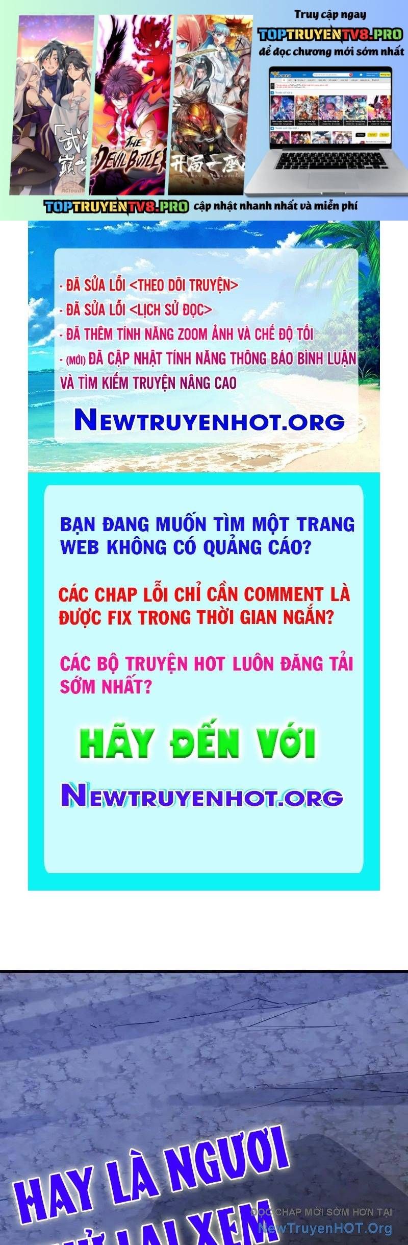 đọc truyện Đệ Nhất Danh Sách Chương 592 ảnh 3 tại Thiên Thai Truyện