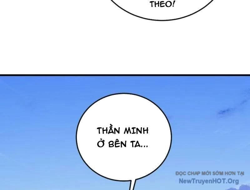 đọc truyện Đệ Nhất Danh Sách Chương 602 ảnh 23 tại Thiên Thai Truyện