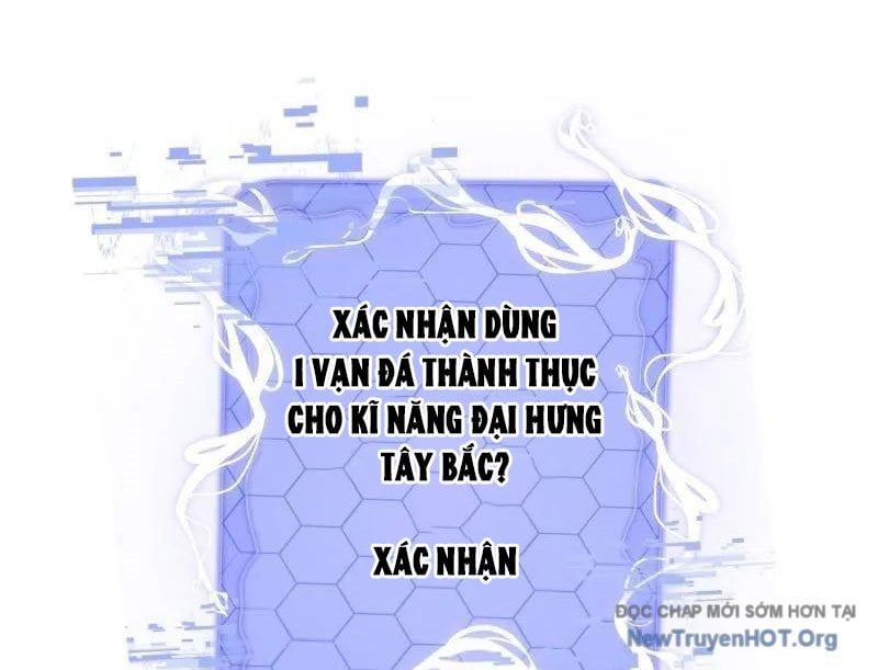 đọc truyện Đệ Nhất Danh Sách Chương 602 ảnh 225 tại Thiên Thai Truyện